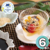 【父の日】 鈴なり村田明彦監修 ぷるぷるぷるみつ6個 920003 1857-593 【二重包装不可】《お届け期間：2026年6月19日～2026年6月21日》 / 常温 送料無料 セット ギフト ゼリー アイス