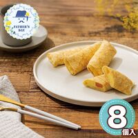 【父の日】【大阪】果物のサオコマ本店監修 フルーツのスティッククレープ 8個 SAO_SC8 1857-620 【二重包装不可】《お届け期間：2026年6月19日～2026年6月21日》 / 冷凍 送料無料 セット ギフト クレープ