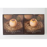 【父の日】 たまごまるごとプリン8個入 KP-R8 1857-670 【二重包装不可】《お届け期間：2026年6月19日～2026年6月21日》 / 冷蔵 送料無料 セット ギフト プリン