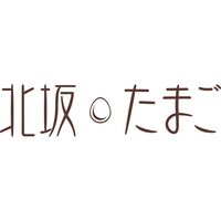 【父の日】 たまごまるごとプリン8個入 KP-R8 1857-670 【二重包装不可】《お届け期間：2026年6月19日～2026年6月21日》 / 冷蔵 送料無料 セット ギフト プリン