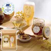 【父の日】 ナッツの蜂蜜漬けとからだに優しいアカシアはちみつのセット  1857-846 【二重包装不可】《お届け期間：2026年6月19日～2026年6月21日》 / 常温 送料無料 セット ギフト はちみつ ナッツ アカシア