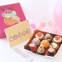 【祝！誕生日】ねこみにタルトセット 9個入 夏フレーバー（期間限定：毎年4月1日～9月末まで） / 冷凍 送料無料 タルト ケーキ スイーツ ギフト プレゼント ネコ 猫