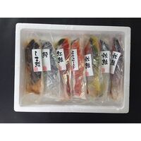 漬け魚切身詰合せ（秋鮭甘味噌漬切身×1、秋鮭粕漬切身×1、秋鮭西京漬切身×1、真鱈粕漬切身×1、しまほっけ甘味噌漬切身×1、紅鮭西京漬切身×1、トラウトサーモン粕漬切身×1） / 冷凍 送料無料 セット