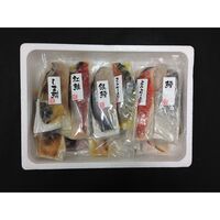 漬け魚切身詰合せ（秋鮭甘味噌漬切身×2、しまほっけ甘味噌漬切身×2、銀鱈粕漬切身×1、トラウトサーモン粕漬切身×2、真鱈粕漬切身×2、紅鮭西京漬切身×2、キングサーモン西京漬切身×1、真いか粕漬け×1） / 冷凍 送料無料 セット