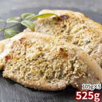 岡山 おかやまピーチポーク瀬戸内レモン香る塩麹漬け 5枚 / 冷凍 送料無料 豚肉