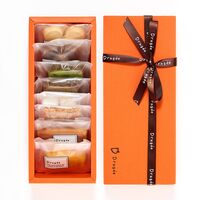 滋賀 「Dragee」 焼菓子ギフトセット 中（レモンマドレーヌ・フィナンシェ・フロランタン・Dキューブプレーン・パウンド抹茶・パウンド紅茶・サブレショコラ・サブレバニラ×各1） / 常温 送料無料 詰め合わせ ドラジェ