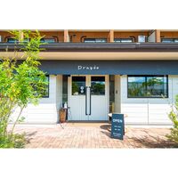 滋賀 「Dragee」 いちごのフィナンシェ 6個入BOX / 常温 送料無料 ドラジェ