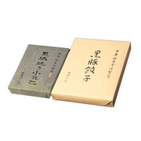 兵庫 「芦屋伊東屋」謹製 黒豚餃子と黒豚焼き小籠包セット / 冷凍 送料無料 ぎょうざ 点心 中華