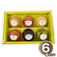 山形 「たかはた果樹園」 山形産フルーツゼリー 6個入（白桃、さくらんぼ、ラ・フランス、リンゴ、ブルーベリー、シャインマスカット） / 常温 送料無料 ゼリー