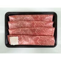 山形 米沢牛 すき焼き用（かた）340g / 冷凍 送料無料 牛肉 黒毛和牛 国産