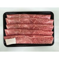 山形 米沢牛 すき焼き用（かた）400g / 冷凍 送料無料 牛肉 黒毛和牛 国産