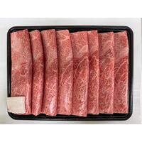 山形 米沢牛 すき焼き用（かた）680g / 冷凍 送料無料 牛肉 黒毛和牛 国産