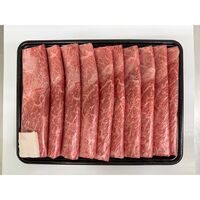 山形 米沢牛 すき焼き用（かた）800g / 冷凍 送料無料 牛肉 黒毛和牛 国産