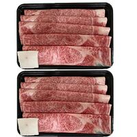 山形 米沢牛 すき焼き用（かた）880g / 冷凍 送料無料 牛肉 黒毛和牛 国産