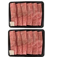 山形 米沢牛 すき焼き用（かた）1040g / 冷凍 送料無料 牛肉 黒毛和牛 国産