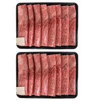 山形 米沢牛 すき焼き用（かた）1280g / 冷凍 送料無料 牛肉 黒毛和牛 国産