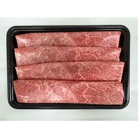 山形 米沢牛 しゃぶしゃぶ用（かた）340g / 冷凍 送料無料 牛肉 黒毛和牛 国産