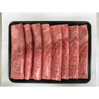 山形 米沢牛 しゃぶしゃぶ用（かた）680g / 冷凍 送料無料 牛肉 黒毛和牛 国産