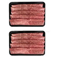 山形 米沢牛 しゃぶしゃぶ用（かた）880g / 冷凍 送料無料 牛肉 黒毛和牛 国産