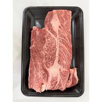 山形 米沢牛 ステーキ用（かたロース）190g / 冷凍 送料無料 牛肉 黒毛和牛 国産