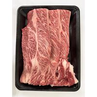 山形 米沢牛 ステーキ用（かたロース）570g / 冷凍 送料無料 牛肉 黒毛和牛 国産