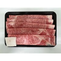 山形 米沢牛 すき焼き用（かたロース）400g / 冷凍 送料無料 牛肉 黒毛和牛 国産