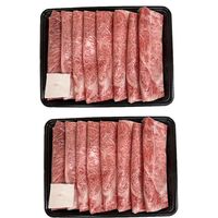 山形 米沢牛 すき焼き用（かたロース）700g×2 / 冷凍 送料無料 牛肉 黒毛和牛 国産