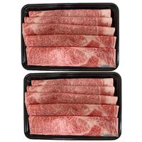 山形 米沢牛 しゃぶしゃぶ用（かたロース）440g×2 / 冷凍 送料無料 牛肉 黒毛和牛 国産