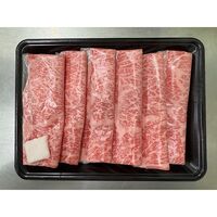 山形 米沢牛 すき焼き用（サーロイン）600g / 冷凍 送料無料 牛肉 黒毛和牛 国産