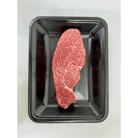 山形 米沢牛 ステーキ用（ヒレ）130g / 冷凍 送料無料 牛肉 黒毛和牛 国産