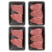 山形 米沢牛 ステーキ用（もも）10枚 計1100g / 冷凍 送料無料 牛肉 黒毛和牛 国産