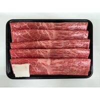 山形 米沢牛 すき焼き用（もも）400g / 冷凍 送料無料 牛肉 黒毛和牛 国産