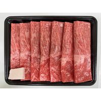 山形 米沢牛 すき焼き用（もも）540g / 冷凍 送料無料 牛肉 黒毛和牛 国産