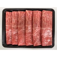 山形 米沢牛 しゃぶしゃぶ用（もも）450g / 冷凍 送料無料 牛肉 黒毛和牛 国産