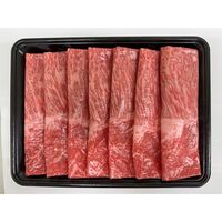 山形 米沢牛 しゃぶしゃぶ用（もも）590g / 冷凍 送料無料 牛肉 黒毛和牛 国産