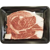 山形 米沢牛 ステーキ用（ロース）2枚 計280g / 冷凍 送料無料 牛肉 黒毛和牛 国産