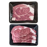 山形 米沢牛 ステーキ用（ロース）5枚 計1kg / 冷凍 送料無料 牛肉 黒毛和牛 国産