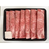 山形 米沢牛 すき焼き用（ロース）540g / 冷凍 送料無料 牛肉 黒毛和牛 国産