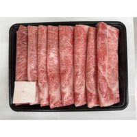 山形 米沢牛 すき焼き用（ロース）770g / 冷凍 送料無料 牛肉 黒毛和牛 国産