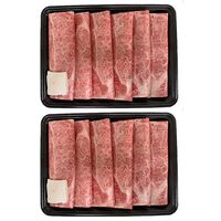 山形 米沢牛 すき焼き用（ロース）500g×2 / 冷凍 送料無料 牛肉 黒毛和牛 国産