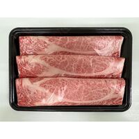 山形 米沢牛 しゃぶしゃぶ用（ロース）250g / 冷凍 送料無料 牛肉 黒毛和牛 国産