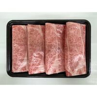 山形 米沢牛 しゃぶしゃぶ用（ロース）300g / 冷凍 送料無料 牛肉 黒毛和牛 国産