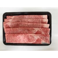 山形 米沢牛 しゃぶしゃぶ用（ロース）400g / 冷凍 送料無料 牛肉 黒毛和牛 国産