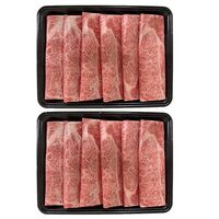 山形 米沢牛 しゃぶしゃぶ用（ロース）500g×2 / 冷凍 送料無料 牛肉 黒毛和牛 国産