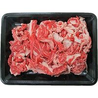 【訳あり】山形 米沢牛 切り落とし450g / 冷凍 送料無料 牛肉 黒毛和牛 国産