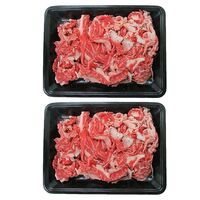 【訳あり】山形 米沢牛 切り落とし400g×2 / 冷凍 送料無料 牛肉 黒毛和牛 国産