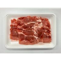 山形 天元豚 もも焼肉用530g / 冷凍 送料無料 豚肉 国産