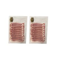 山形 天元豚 ロースしゃぶしゃぶ用650g×2 / 冷凍 送料無料 豚肉 国産