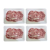 山形 天元豚 ロース焼肉用700g×4 / 冷凍 送料無料 豚肉 国産