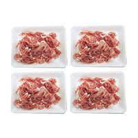 【訳あり】山形 天元豚 切り落とし500g×4 / 冷凍 送料無料 豚肉 国産